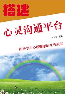 只对你有Feel