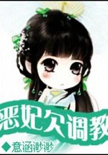 情劫：明明说好要结婚