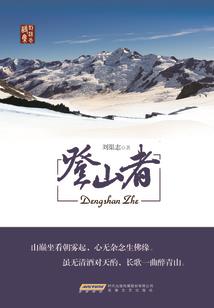 冷少的绝情妻