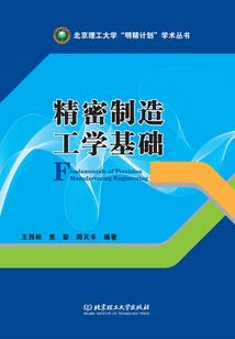 黔西南灵异故事合集