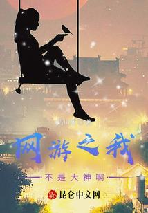 宁一人择一城