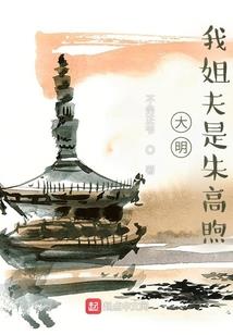金凌认输