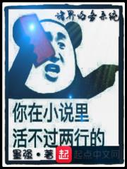 如果每个事情都有可能回到从前