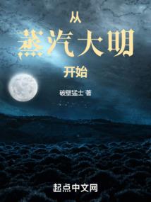 我和明星有个约会——星光灿烂