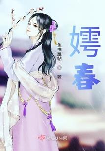 绝世宠妃神医毒袅