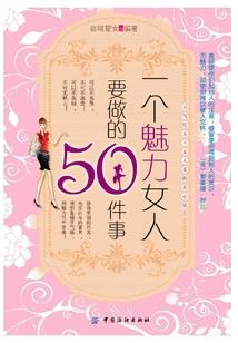唯一的色彩