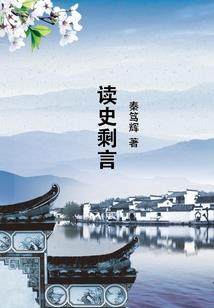 画魂师王魄