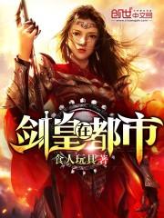 探罪笔记