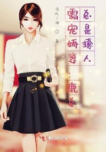 未来符文炼器师