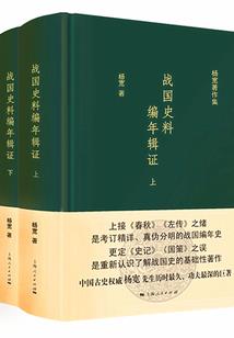 重生之家园守护者