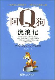 次元技能横扫修仙界