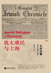 误入窗外