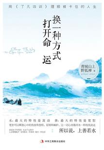 急！郡主她一身反骨，该如何宠？