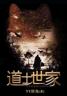 霸气穿越之空间女王