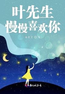 武极镇神