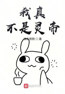农女红柚