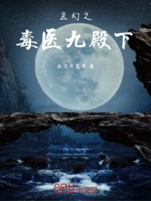 陌於
