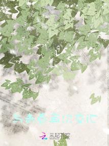 弓锁天下