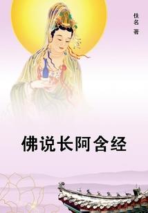 黑色的信仰