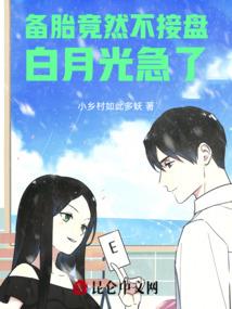 粉红初夏
