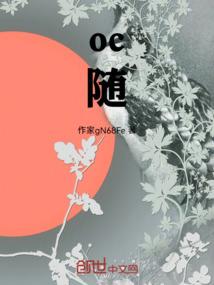 武道，我能修炼仙级功法