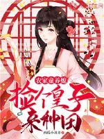 那朵残缺的夕阳