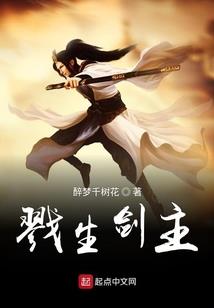 魔灭天规