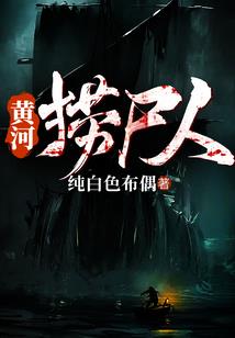 柯南之我缺一顿毒打