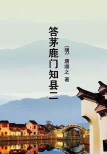 王者新大陆