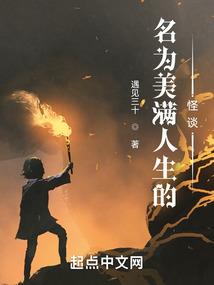 我的心在阳光下