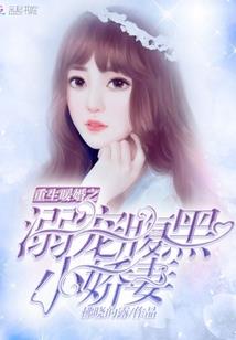 再寻一世