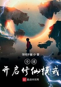 狼鬼手