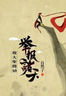 不刷图就会死的流放之路
