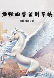 随心而书，随意而录