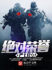 时间简SHi