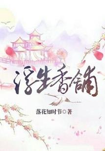 灵域空间