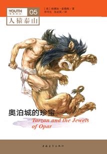 月满登西楼