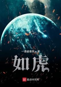 你是我翻越不过的高山