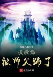 重生之冷宫贵妃太轻狂