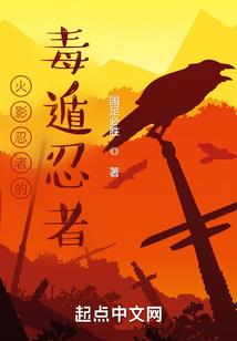 武道传记