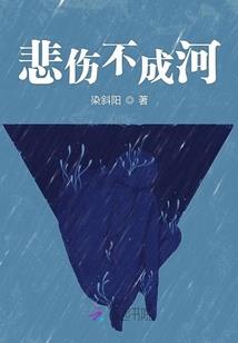 重生之辉煌仕途
