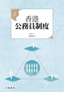 妃常撩人之锦绣良缘