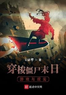 冤冤