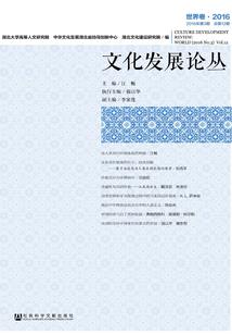 霸道总裁之颜控娇妻