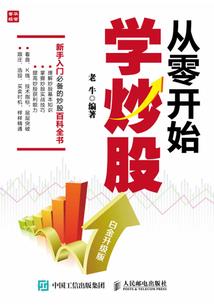 一语一见爱上