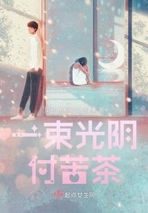 我进入了废土游戏
