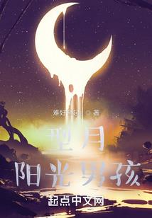 机械异界纵横
