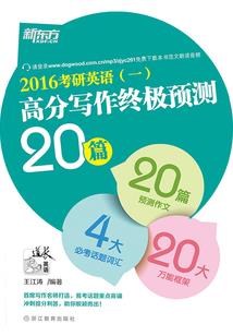 腹黑酷少俏娇妻