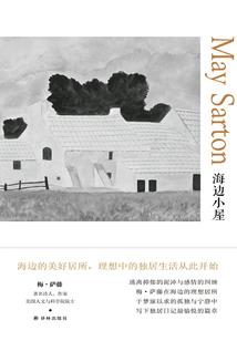 主人来抱抱