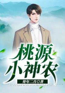 exo：满城樱花为之开